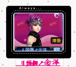 〢領儛↗佐児
